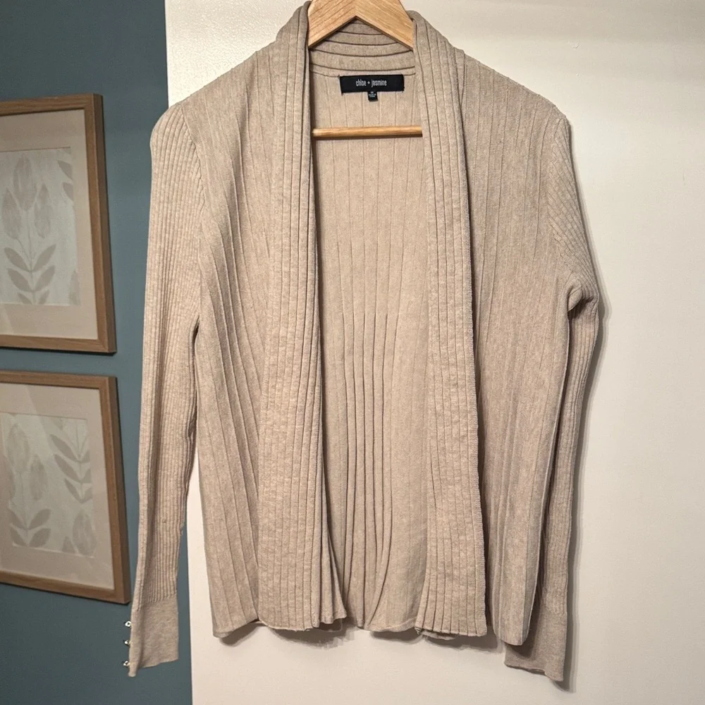 Cream Ribbed Cardigan - Picture 1 of 3